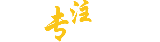 瑞普特板壳式换热器厂家火狐电竞,网页版